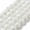 Opaque Glass Beads Stands EGLA-A035-P10mm-D01-1