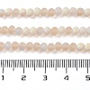 Transparent Glass Beads Strands EGLA-A044-T2mm-MB20-5