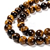 Natural Tiger Eye Beads Strands X-G-J303-11-8mm-3