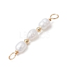 Natural Cultured Freshwater Pearl Rice Beaded Connector Charms PALLOY-JF03703-4