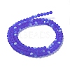 Transparent Glass Beads Strands EGLA-A044-T3mm-MB31-3