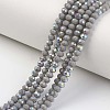 Electroplate Opaque Solid Color Glass Beads Strands EGLA-A034-P10mm-L13-1