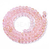 Frosted Spray Painted Glass Beads Strands GLAA-N035-03A-C06-2