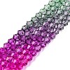 Gradient Color Baking Paint Glass Bead Strands LS-DGLA-A039-T4mm-A09-4