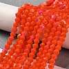 Opaque Solid Color Imitation Jade Glass Beads Strands GLAA-F029-P4mm-D03-4