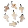 Natural White Agate Pendants G-T080-20-1