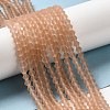 Imitate Austrian Crystal Frosted Glass Beads Strands LS-EGLA-A039-T6mm-MD12-4
