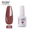 15ml Special Nail Polish MRMJ-P006-C043-1