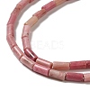 Natural Rhodonite Beads Strands G-E612-B03-A-4