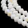 Opaque Solid Color Imitation Jade Glass Beads Strands EGLA-A039-P4mm-L15-3