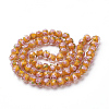 Handmade Gold Sand Lampwork Beads Strands LAMP-R141-8mm-07-3