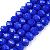 Opaque Solid Color Imitation Jade Glass Beads Strands LS-EGLA-A044-P6mm-D32-1