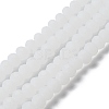 Imitation Jade Solid Color Glass Beads Strands EGLA-A034-J3mm-MD05-2