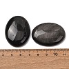 Natural Silver Sheen Obsidian Cabochons G-G741-30x40mm-23-2