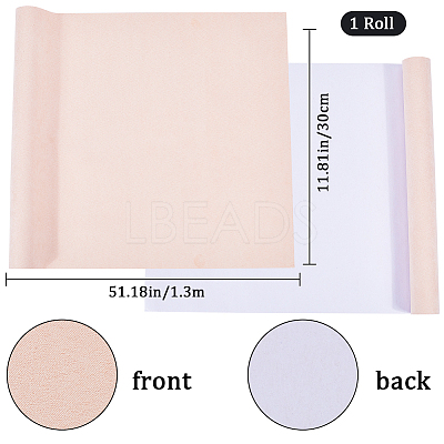Faux Suede Book Covers DIY-WH0349-138F-1
