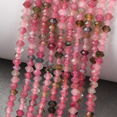 Natural Multicolor Tourmaline Beads Strands G-D110-C02-04-1