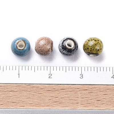 Fancy Aantiqued Glazed Porcelain Beads X-PORC-R401-M-1