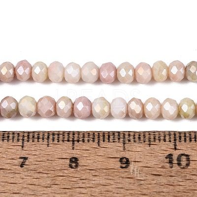 Ombre Effect Dyed Glass Beads Strands GLAA-C023-02-C20-1