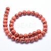Sea Shell and Synthetic Turquoise Assembled Beads Strands G-G758-12-6mm-2