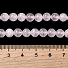 Natural Pink Calcite Beads Strands G-Z103-A01-6mm-5