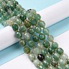 Natural Green Aventurine Beads Strands G-G990-F03-2