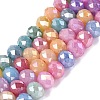 Electroplate Glass Beads Strands EGLA-N027-01A-01-1