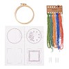 DIY Embroidery Cup Mat Sets DIY-I049-01D-2