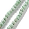 Handmade Nepalese Lampwork Beads LAMP-Z008-03D-2