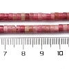 Natural Rhodonite Beads Strands G-H230-75-6