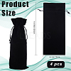 4Pcs Velvet Wine Bottle Packing Pouches ABAG-BBC0001-13D-2
