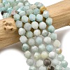 Natural Flower Amazonite Beads Strands G-Z119-A08-01-1