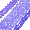 Natural Malaysia Jade Beads Strands X-G-L645-C01-4mm-06-2
