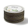 14M Duotone Polyester Braided Cord OCOR-G015-02A-23-2