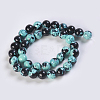 Natural Ocean White Jade/Rain Flower Stone Beads Strands G-K254-A03-3