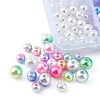 420Pcs 12 Style Rainbow ABS Plastic Imitation Pearl Beads OACR-FS0001-27-3