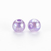 Imitation Jelly Acrylic Beads MACR-S373-66-E05-2