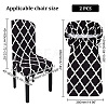 Polyester Elastic Chair Cushion FIND-WH0417-71C-2