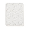 12 Chinese Zodiac Signs Flat Round DIY Silicone Molds SIMO-C012-04-2