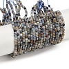 Natural Kyanite Beads Strands LS-G-M092-D03-01A-5