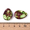 Dyed Natural Imperial Jasper Pendants G-Q601-08G-3