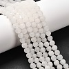 Natural White Jade Round Beads Strands G-G735-08F-6mm-1