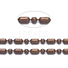 Brass Ball Chains CHC015Y-R-1