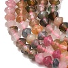 Natural Multicolor Tourmaline Beads Strands G-D110-C02-03-4