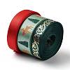 7 Rolls Christmas Satin Ribbon SRIB-P015-03-3