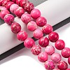 Dyed Natural Regalite/Imperial Jasper/Sea Sediment Jasper Beads Strands X-G-B124-C03-02-2
