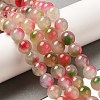 Natural Dyed White Jade Beads Strands G-M402-C04-13-5