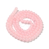 Baking Paint Imitation Jade Glass Round Bead Strands X-DGLA-Q021-8mm-26-3