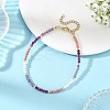 Gradient Faceted Round Natural Mixed Stone & Potato Natural Pearl Beaded Anklets AJEW-AN00873-02-1