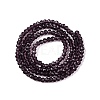 Glass Beads Strands EGLA-A044-T1mm-D15-3