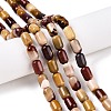 Natural Mookaite Beads Strands G-G980-46A-2